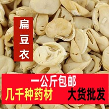 �ⶹ�±ⶹ����Ʒ��ș�ĸ�؛�ⶹ�� �ױⶹ�� �ⶹƤ�ɱⶹ��