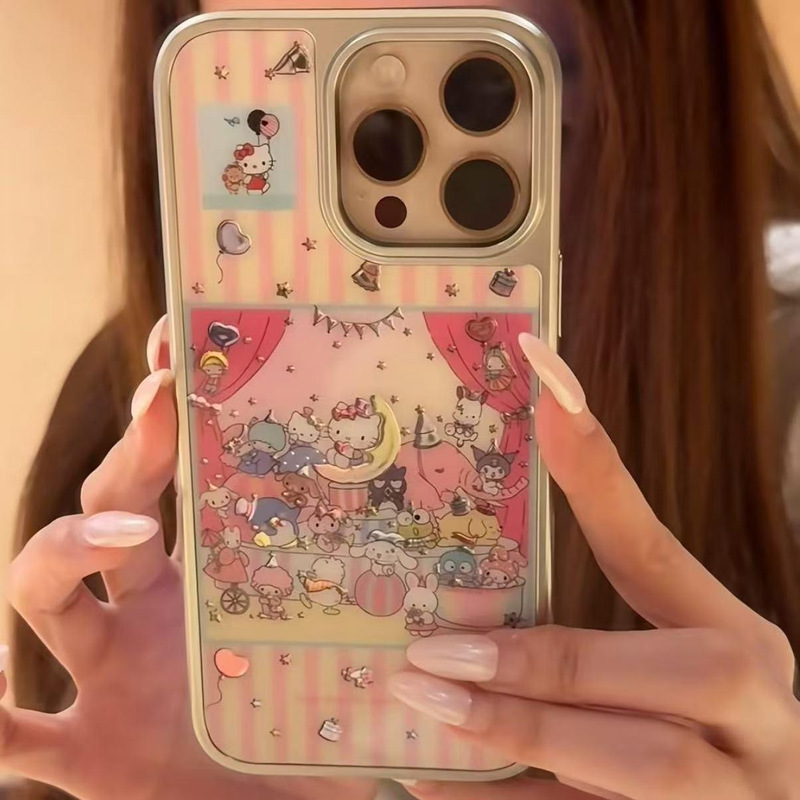 Cartoon Iphone17Promax Phone Case New Model Apple 16 Cute Little Animal Party Gold-Plated Glass Hard Case