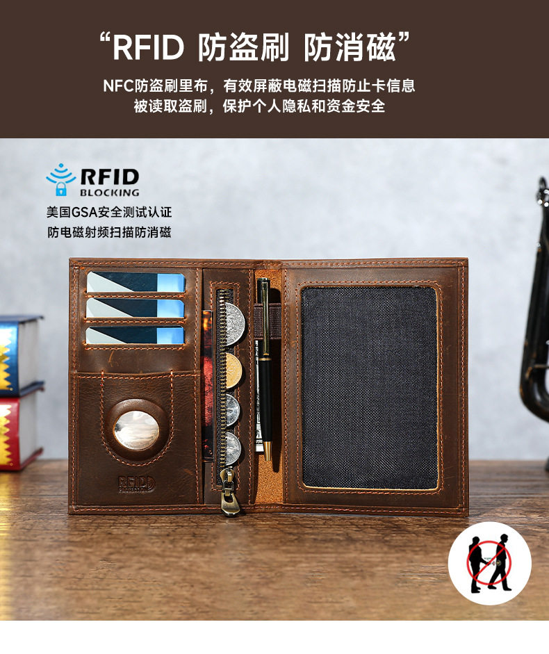 Ví đựng hộ chiếu nam da ngựa điên cao cấp có họa tiết la bàn, kẹp giấy tờ đa năng 14×1×10,5 cm — Màu cà phê, Màu xanh dương, Xanh lá cây, màu đen chi tiết 13