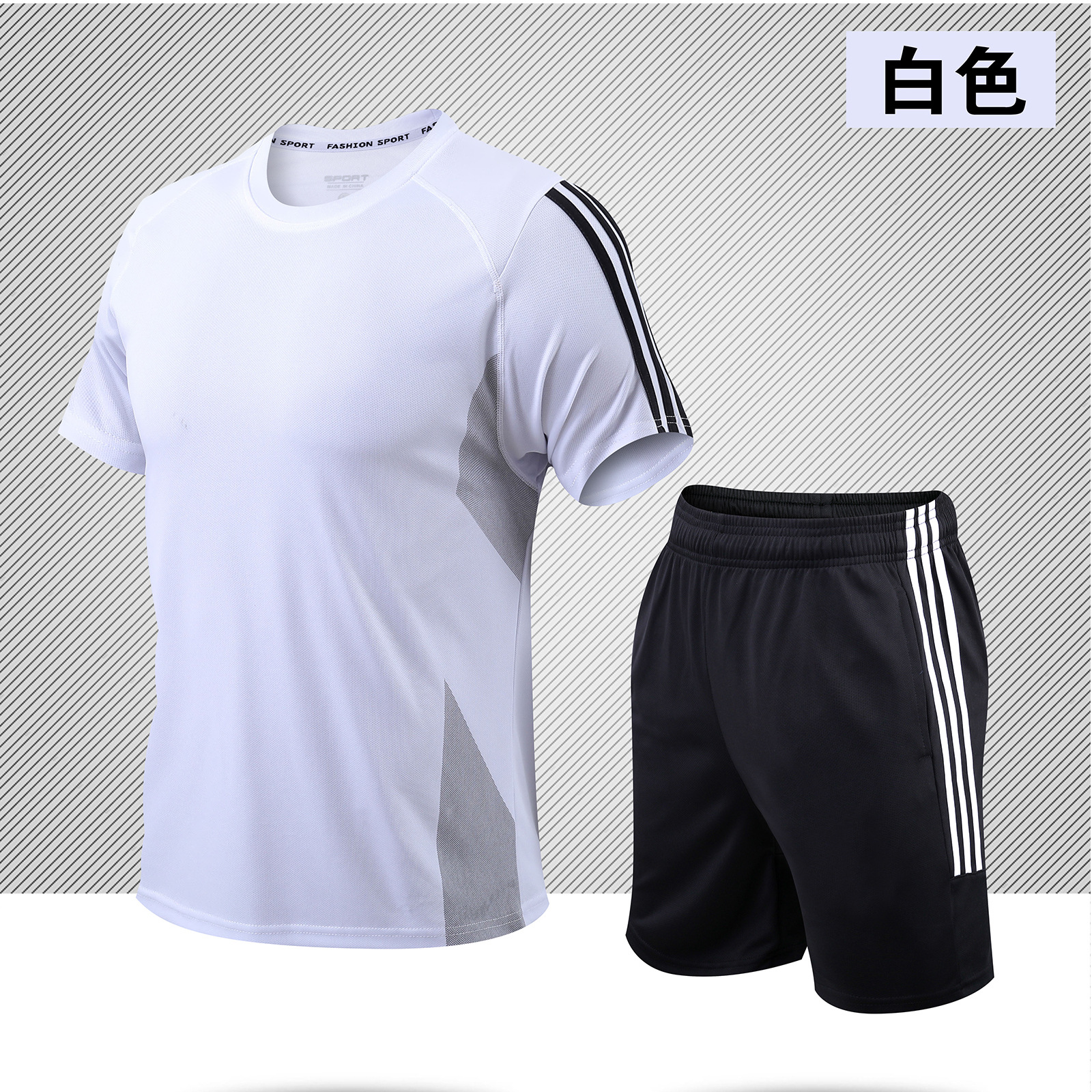 2025 nueva ropa para correr, seda de hielo, deportes de ocio al aire libre, ropa de entrenamiento transpirable de secado rápido de dos piezas, camiseta