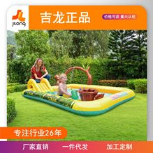 JILONG��ͯ��Ӿ�س��Ӻ���ͼ����҃ȋ냺����ϴ��؄���Ӿ��