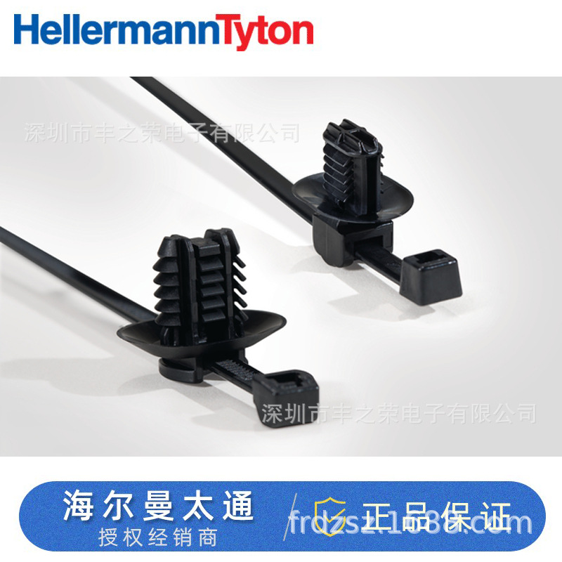 海尔曼太通热稳定分体式固定扎带156-02991 | T50ROSATSFTOVAL25