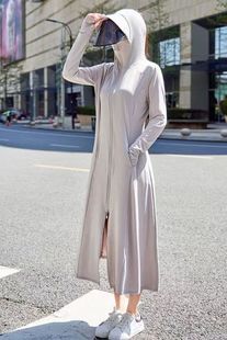 2023 New Summer Sun Protection Clothing for Women, Long Outerwear, Breathable Anti-Uv Outdoor Ice Silk Jacket Trendy