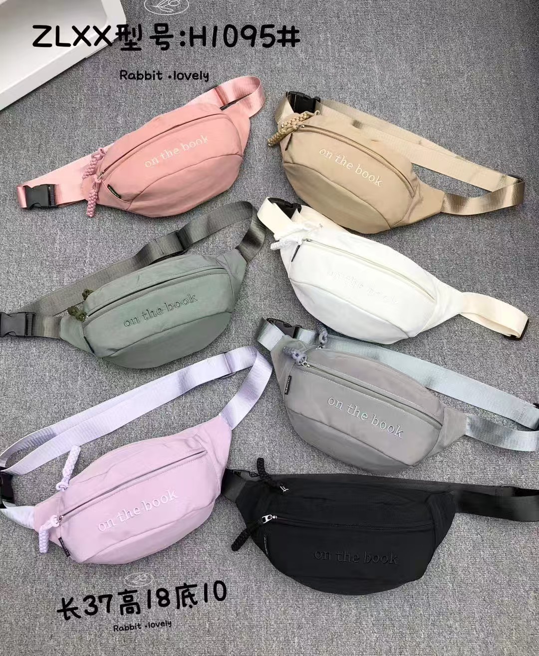 ZLXXH1095#