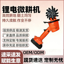 �¿��������CС�ͼ��������C�ֳ�늄��z�^���@�辰����΢���C