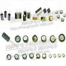 �������2.5V0.3F PAS621R-S-VC6RTӛ��늳� �w�e6.8*2.1��r��׼