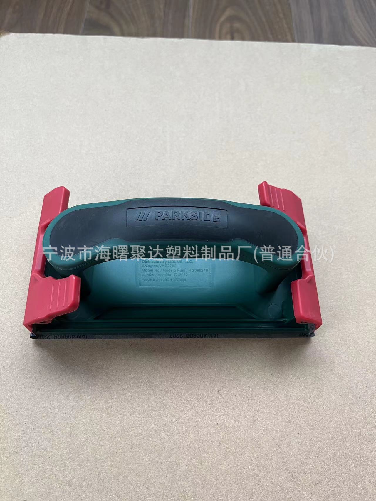 砂板器砂纸打磨支架手握砂纸架