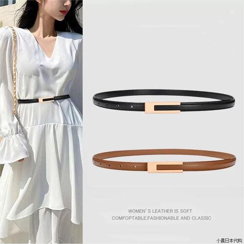 Women's Summer PU Leather Decorated Dress with Slim Waist, Simple Style, Can Match Suit, Black Slim Waist Small Belt
