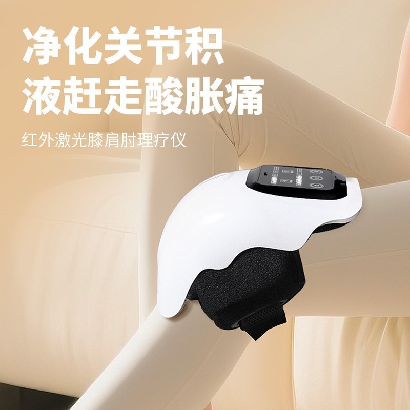 跨境外贸智能电加热护膝按摩仪电动腿关节红外恒温热敷膝盖按摩器|undefined
