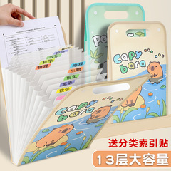 A4 cartoon-style hand-held accordion bag folder with multi-layer large capacity, suitable for primary school students, professional hand-held document storage.