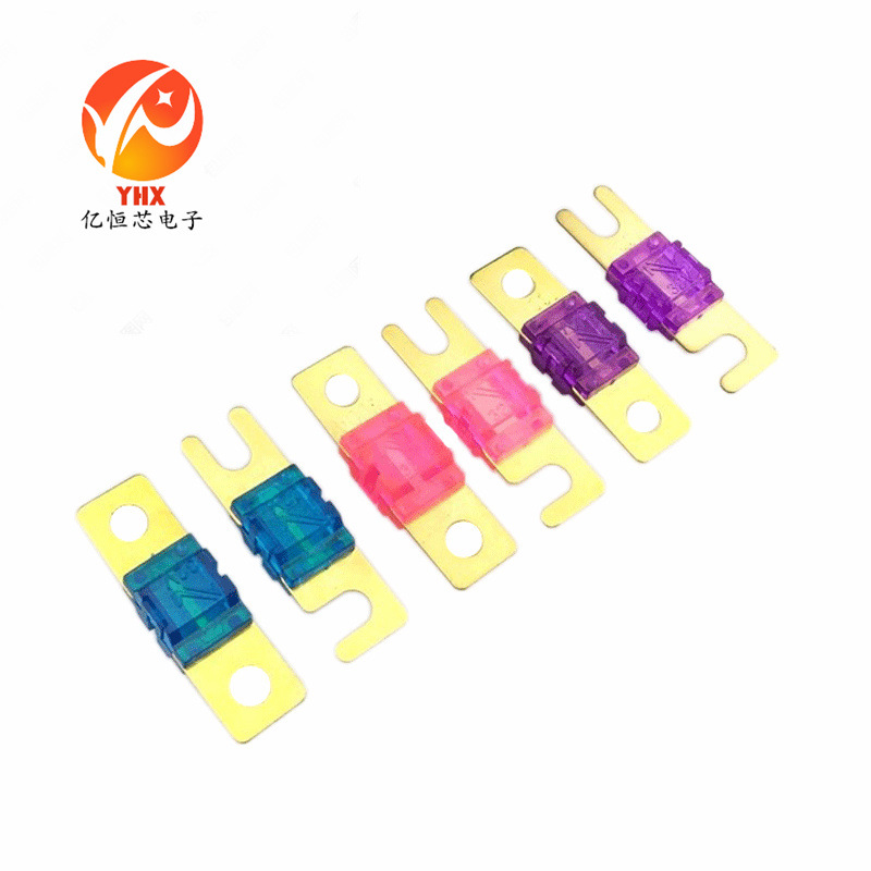 汽车螺栓式 保险片保险丝盒叉栓保险丝座 小平插保险片盒20A-120A