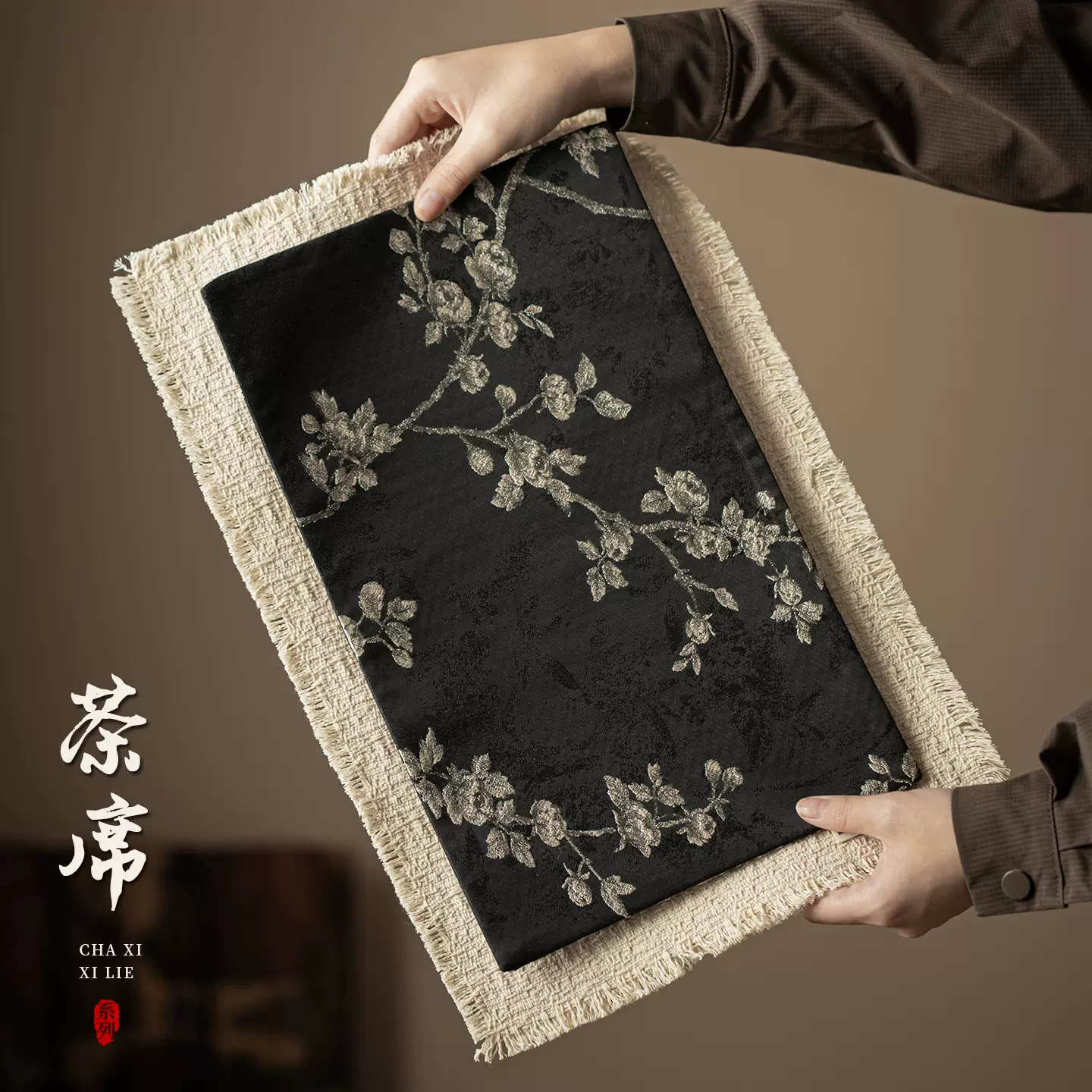 国风织锦茶席双面可用刺绣茶巾茶旗隔热茶杯茶壶垫子茶桌茶道配件