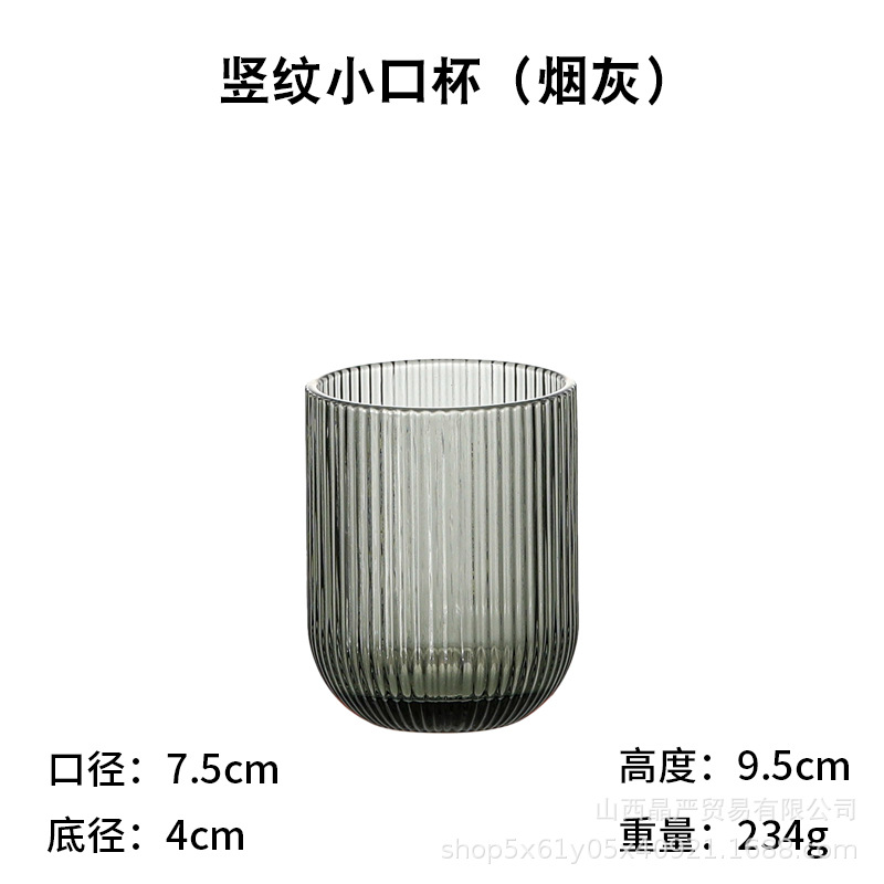 Venta al por mayor patrón vertical europeo color primario cocina copa de vino copa de boca Copa de champán tazón de helado creativo elegante hogar Hotel vino conjunto