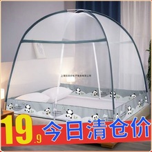 ¿ⰲbÎ..W.׆˼ȫ׼yӲwS