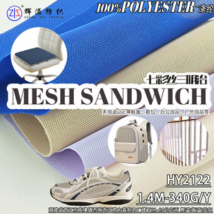 ���N͸���߲ʽz��֬���ӾW����340mg���|Ь����ĥ���o��ȫ����202
