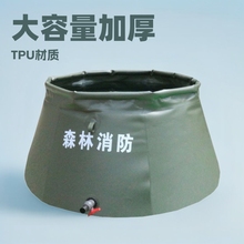 加厚蓄水池PVC演练救援农用装置户外水囊迷彩移动环保软体储水罐