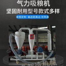 �S���N�ۚ���ݔ�͙C������ؓ��ʽ�������Z�C��������b܇��Z�C