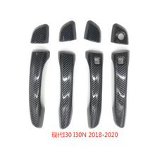��܇ABS̼�S�yɫ���T�����b��b����m��18-20��F��I30 I30N