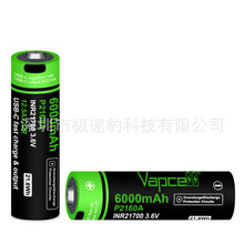 Vapcell USB充电21700 P2160A 6000mah电池3.6V  Type-C充电电池