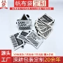 定制展会帆布棉布收纳袋