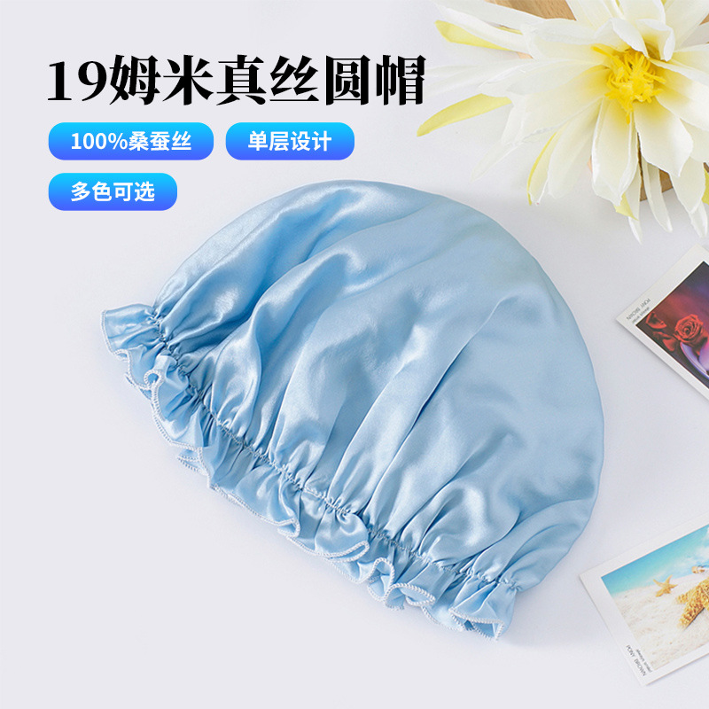 Nightcap manufacturer in stock