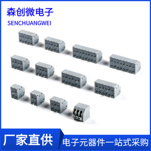 Screw-free spring terminal DA/KF250-3.5MM spacing splicing push-type 250A/250B