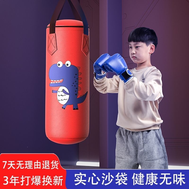 Children's boxing punching bag, small hanging punching bag, home boxing training equipment, children's kindergarten punching bag with gloves