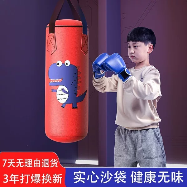 Children's boxing punching bag, small hanging punching bag, home boxing training equipment, children's kindergarten punching bag with gloves