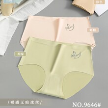 �����9646�¿�o�۱��z���s�ɐ�͸�����mӡ����ѝŮ���mŮʿ����