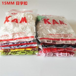 �F؛1.5cm �A��ɫ���n�{���� �������ֿ� ���ͭh 7ɫ���x