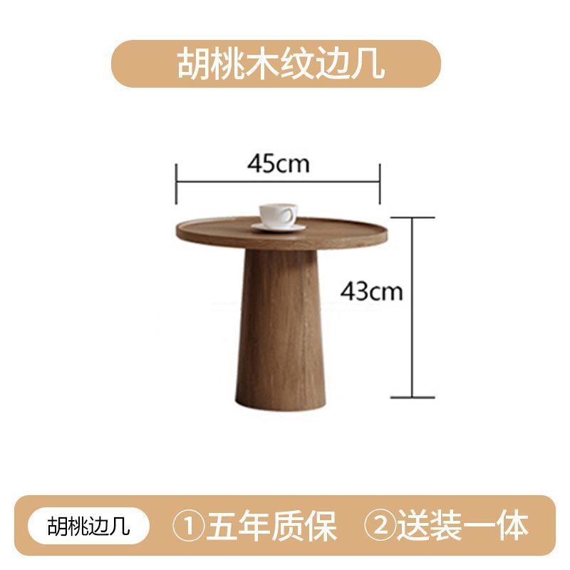 中古风茶几2025新款小户型客厅家用感极简复古洞石岩板茶几桌|undefined