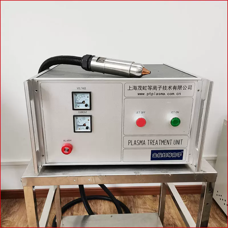 上海等离子设备厂家定制金属等离子表面处理机 plasma发生器