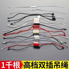 �·����ƒ��K�p��������K���b�����K�Ә˺��K�۵��ƿ���