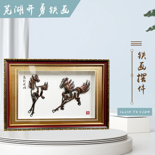 ʏ���F���[��ӭ���ɹ�ˇƷ�R���ɹ����շ��z���h���̄նYƷ�o��Ʒ