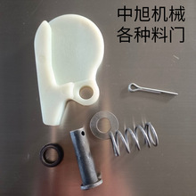 �_�]�K �_�]����ʽ���b�C�w����ĩ�D�P����80���T