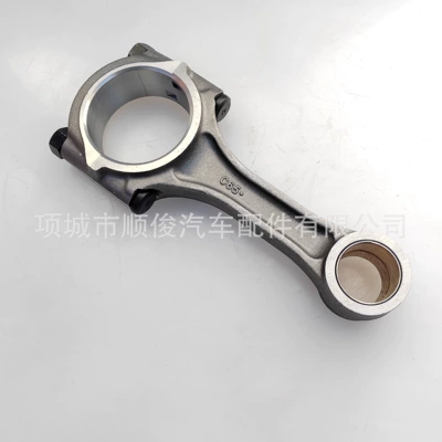 2L Connecting Rod – Şatun