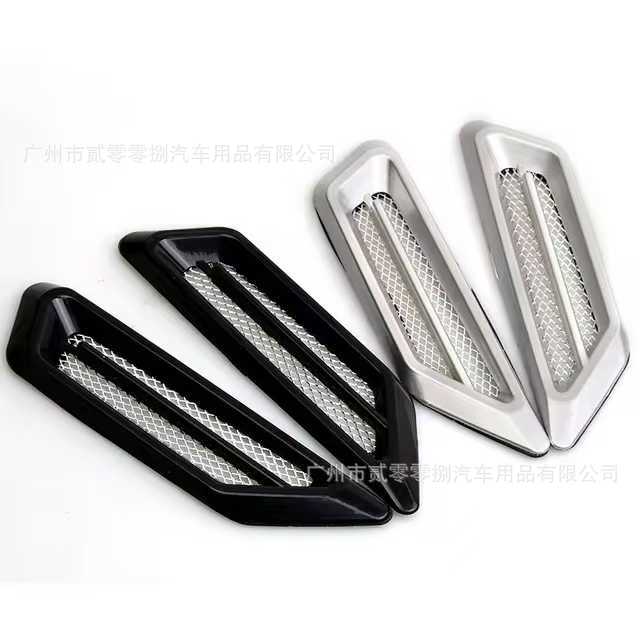 Universal Car Accessories for Foreign Trade, Fender Decoration Car Stickers, Side Shark Gill Air Vent Decoration