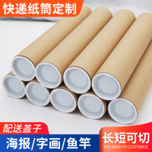 ��Ͳ����ţƤ���AͲ���b��Ͳ����Ͳ����Ͳ؈���ܼ��ܼ��S���L