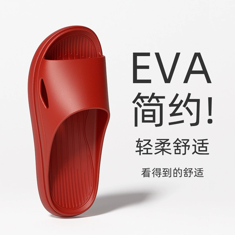 Модернизированная версия домашних шлепанцев женская летняя нескользящая бесшумная домашняя пара с толстой подошвы