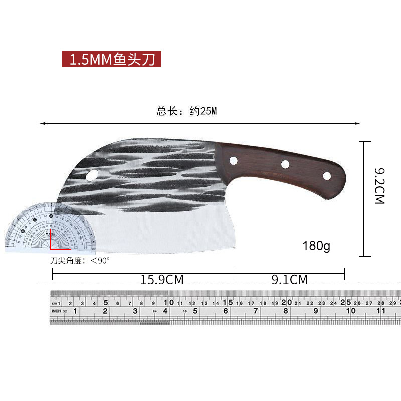 1.5mm 물고기 머리 칼