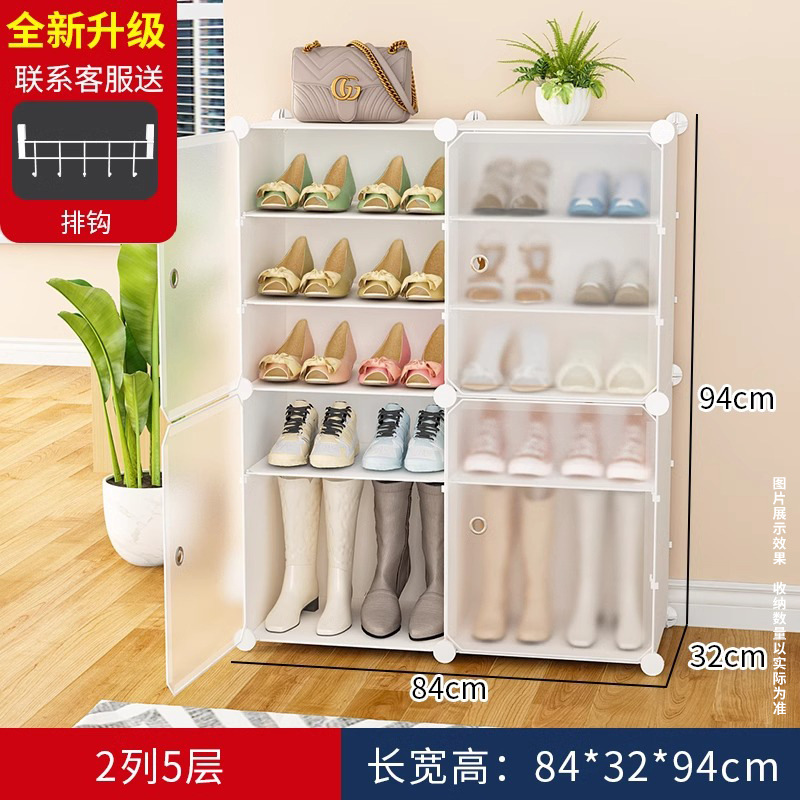 2열, 5개의 밑창이 높아졌습니다. [중간 부츠를 보관할 수 있는 칸막이를 꺼냅니다.]