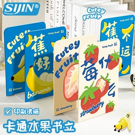 笔记本记事本;便签本;活页本