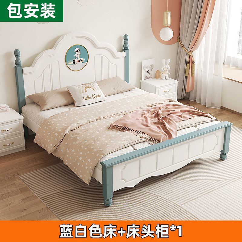 Cama de madera maciza para niños, niñas y niños, cama doble moderna y minimalista para estudiantes estadounidenses, cama principal económica, cama europea, princesa