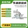 荣威名爵15fdemg7总成