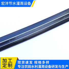 16mm贴条滴灌带温室大棚蔬菜滴灌软管贴条滴灌带