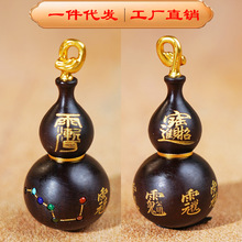 ��Ȼ�ד���ľ���̽���·ؔ������С���J����ƽ������������Ʒ