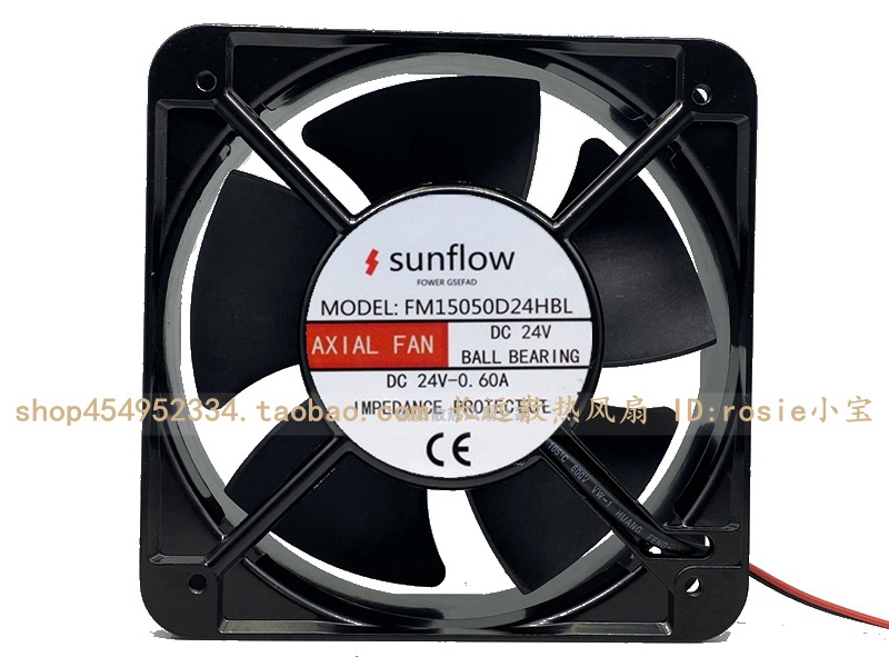 全新sunflow FM15050D24HBL 24V 0.60A 15CM 变频器滚珠 散热风扇