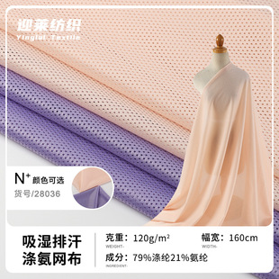 �¿������ź��찱�W�����ϬF؛�����H�w͸���\�ӷ������¶��䲼��