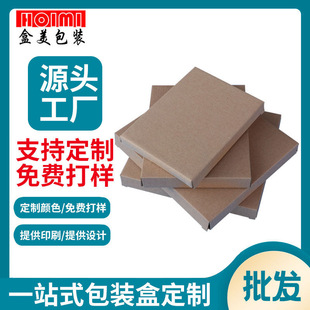 ���ƿ՚�ը偼��з��b���b�w�C�� �ۯB���b�� ���f�]���ȌӰ��b��