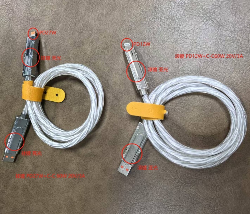 RGB 発光ケーブル PD60W 亜鉛合金 2 対 2 星空カラフルなストリーマーフォーインワン超高速充電データケーブルフラッシュ|undefined